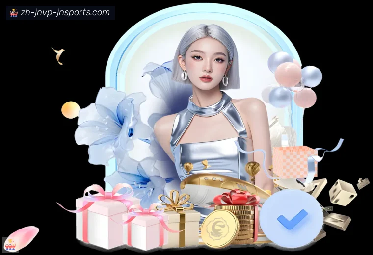 jn江南体育体育APP