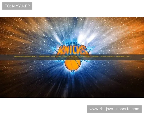 哪里可以免费观看NBA的官方直播赛事且画质稳定