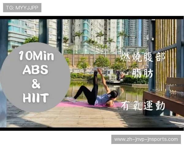 高强度有氧训练与脂肪燃烧的优化方案