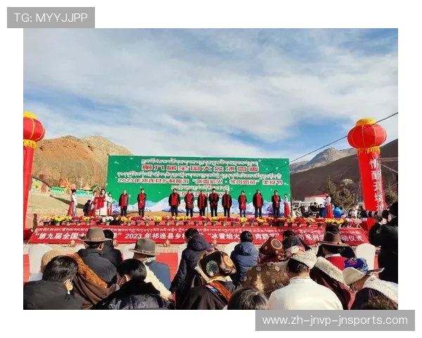 青海点推动冰雪活动开展打造高原特色体育旅游新篇章